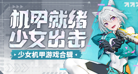 夏美王洋洋