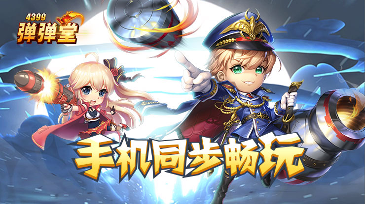 夏天了迪丽热巴还在穿毛衣