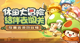 国产成人片桌面端客户版