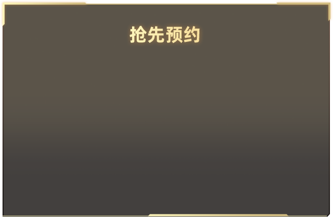王鹤棣直播感谢粉丝