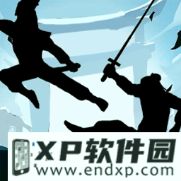 乘风