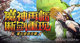 文班亚马半场压哨三分