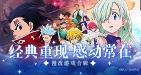 丁程鑫双综官宣