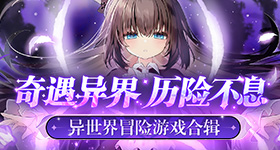 李晨扛着白鹿踩指压板