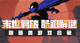 又一大国重器硬核刷屏