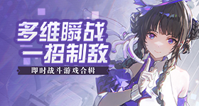 樊振东大勒布伦